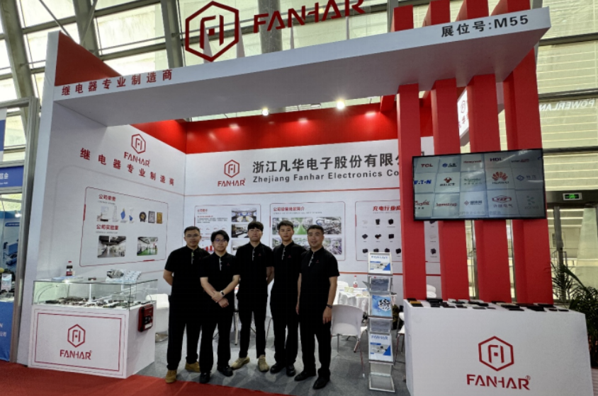کانون توجه نمایشگاه |Fanhar Electronics در CPSE 2026: Charging Pile Relay Solutions