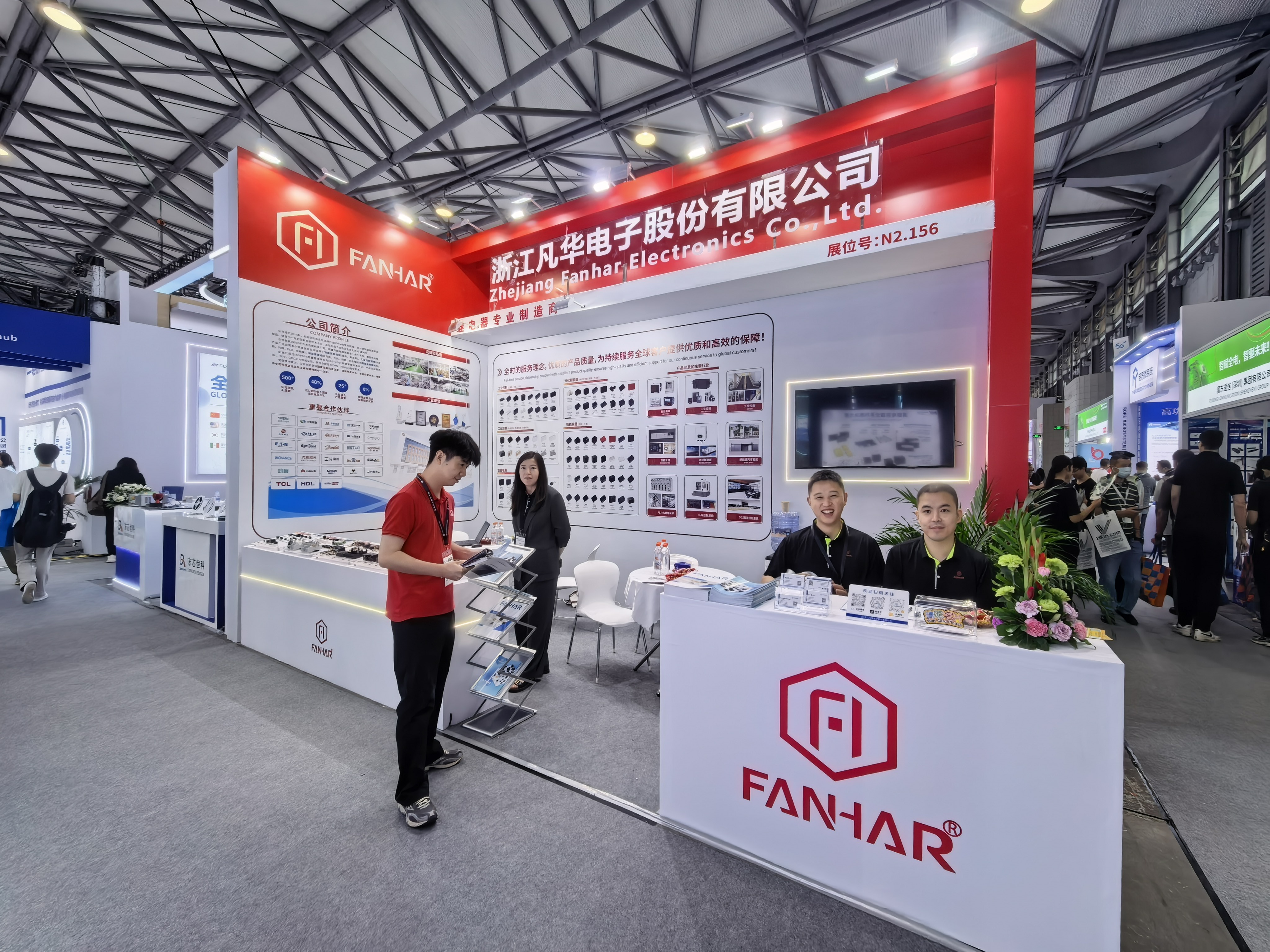 کانون توجه نمایشگاه| FANHAR Electronics سبد محصولات جدید خود را در electronica China 2026 معرفی می کند، که معیار جهانی صنعت الکترونیک را شکل می دهد.